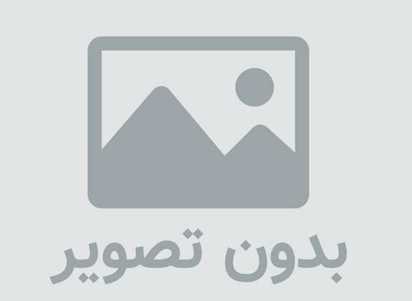 دوران بارداري و مراقبت ها - سلامت بارداري